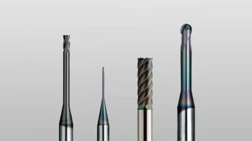 高速钢铣刀系列